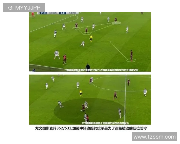 武汉乒乓球队阵地战体系的战术解析与实战应用探讨 武汉乒乓球队阵地战体系的战术解析与实战应用探讨