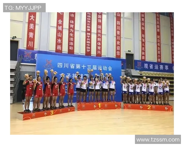 武汉排球队与成都排球队技术对比赛后分析与总结 武汉排球队与成都排球队技术对比赛后分析与总结