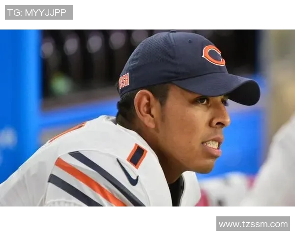 坦帕湾海盗与芝加哥熊的激烈对决揭示NFL赛季新动态与球队未来走势