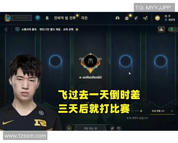 墨西哥对阵韩国的比赛直播时间及观看指南详解