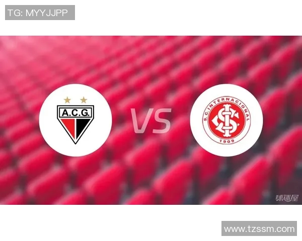 巴竞技对阵巴西国际赛事分析及胜负预测详解