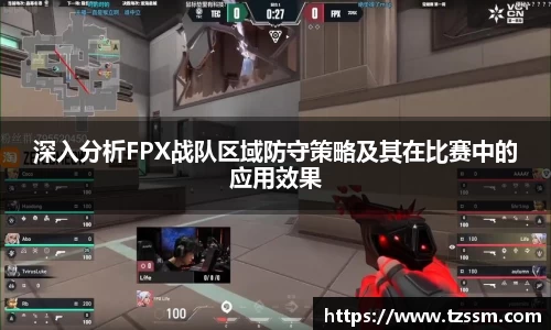 中欧体育平台