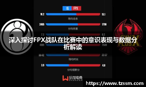 zoty中欧体育