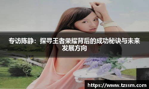 中欧体育