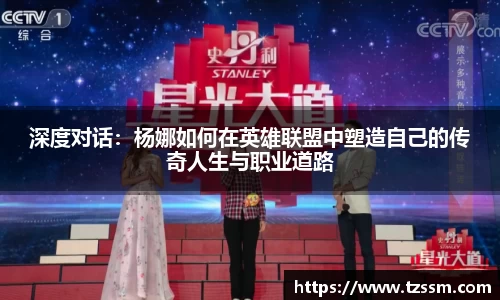 中欧体育平台