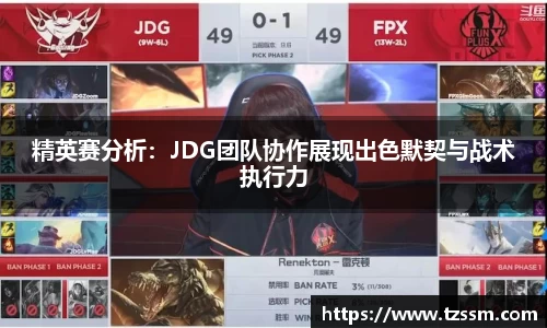 中欧体育平台