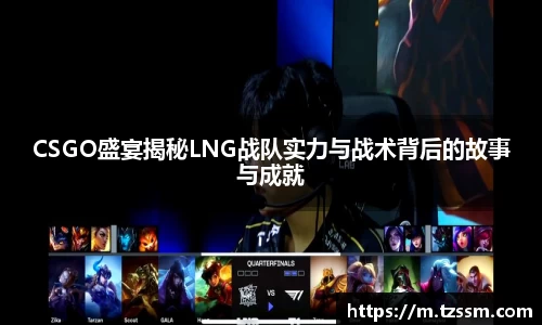 zoty中欧
