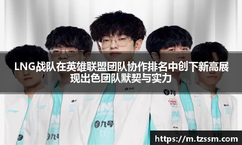 zoty中欧