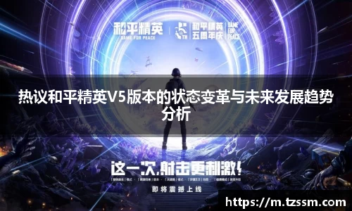 zoty中欧