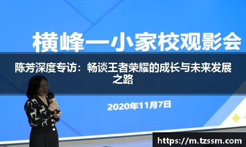 zoty中欧