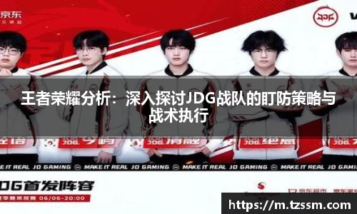 zoty中欧