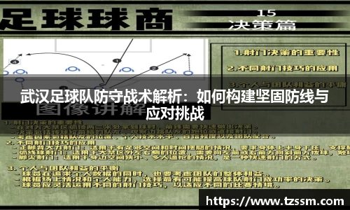 zoty中欧