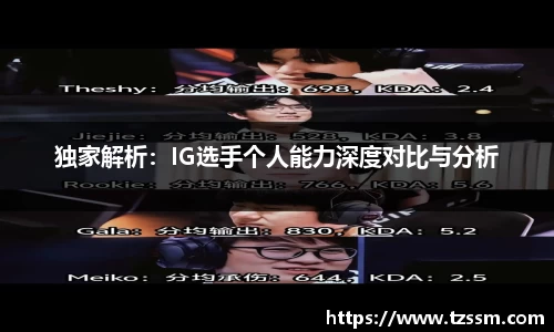 zoty中欧体育