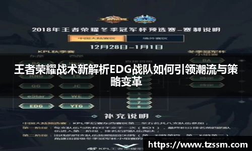 中欧体育平台