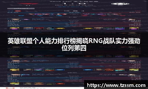 zoty中欧体育