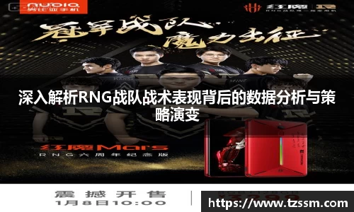 中欧体育平台