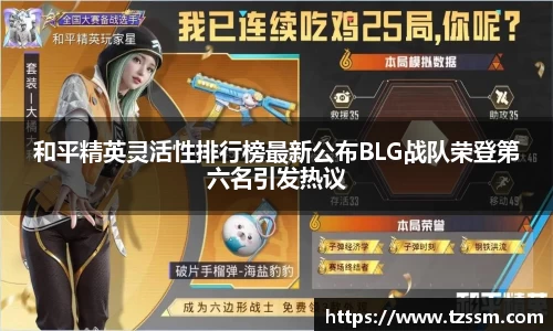 zoty中欧