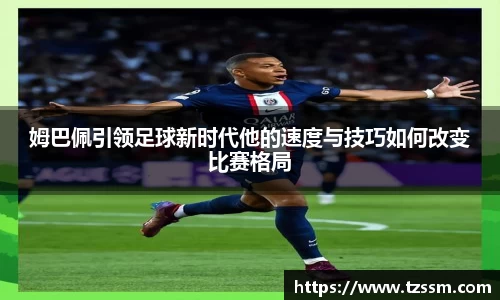 中欧体育平台