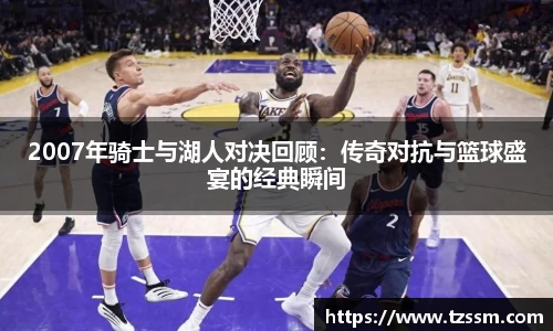 中欧体育平台