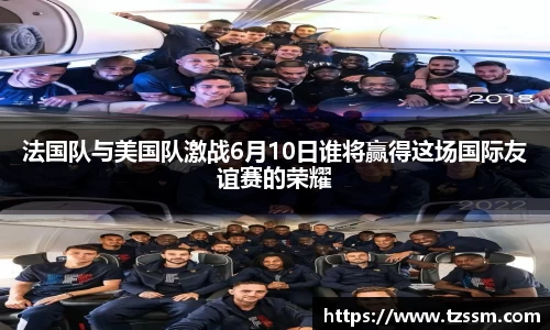 zoty中欧
