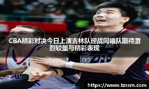 zoty中欧体育