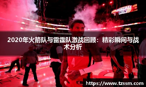 zoty中欧体育