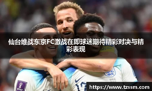 中欧体育